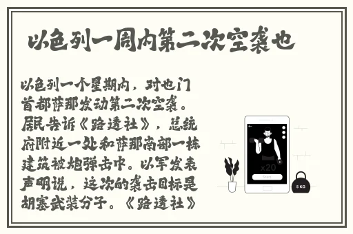 17吃瓜爆料
